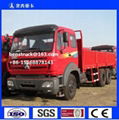 Beiben North Benz 6*6 All Wheel Driving Cargo Lorry Truck for Sale 1