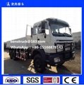 Beiben North Benz 6*6 All Wheel Driving Cargo Lorry Truck for Sale 4