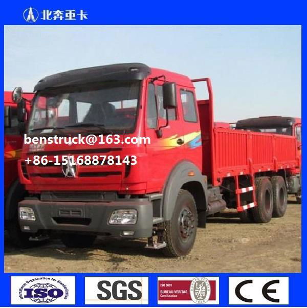 China Beiben North Benz 6*6 All Wheel Driving Long Chassis Cargo Truck 2642AP 2