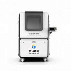 Lab test equipment humidity calibration chamber hygrometer calibrator
