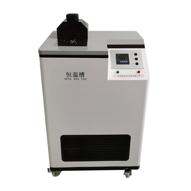 Temperature Calibration Equipment Thermostatic Oil Bath Temperature Calibrator