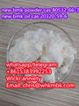 wickr: anniety new bmk powder cas 80532-66-7 new bmk oil cas 20320-59-6 1