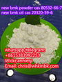 wickr: anniety new bmk powder cas 80532-66-7 new bmk oil cas 20320-59-6 2