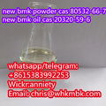 wickr: anniety new bmk powder cas 80532-66-7 new bmk oil cas 20320-59-6 3