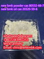 wickr: anniety new bmk powder cas 80532-66-7 new bmk oil cas 20320-59-6 5