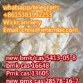 wickr: anniety Pmk cas 13605/new pmk cas