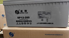 山東聖陽蓄電池SP12-200/12V200AH閥控密封式鉛酸蓄電池 儲能電瓶