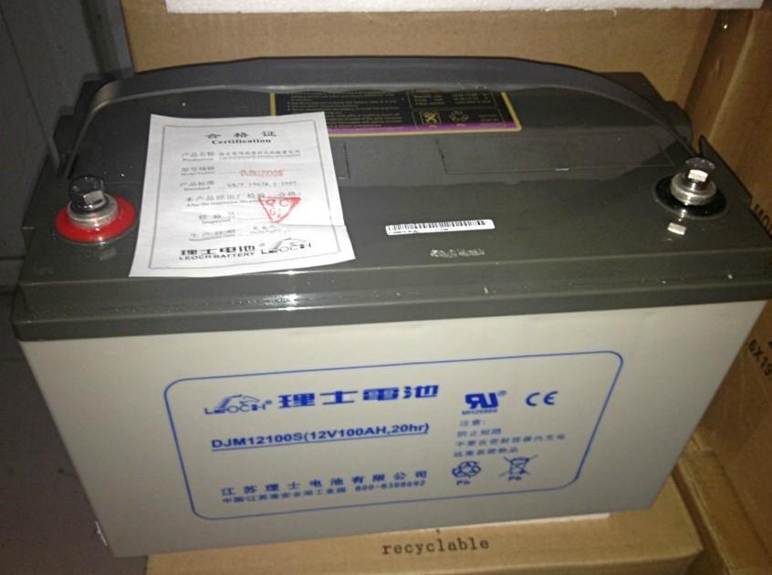 理士蓄電池DJM12-100現貨