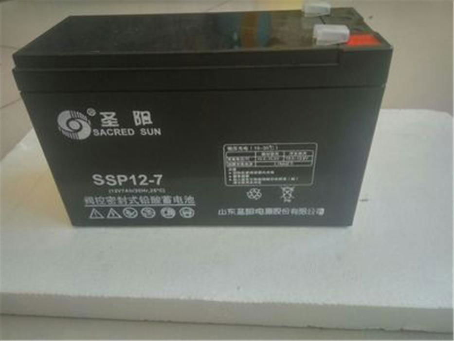 圣阳蓄电池SSP12-8 12V8AH UPS EPS电源机房电梯免维护铅酸蓄电池