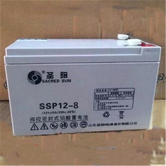 圣阳蓄电池SSP12-8 12V8AH UPS EPS电源机房电梯免维护铅酸蓄电池 2