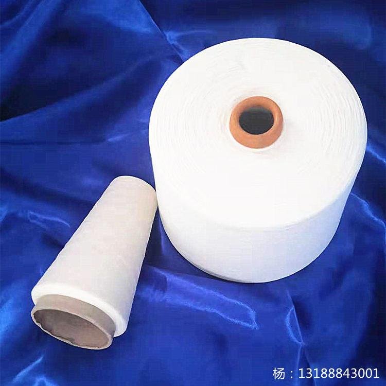 40支蘭精莫代爾棉5050混紡紗