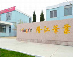 Weihai Longain Beauty Pencil Co., LTD