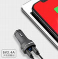 Advanced dual USB car charger 2