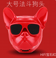 French Fighting Dog Bluetooth speaker