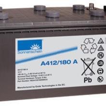德国阳光蓄电池 A412/180A 12V180AH 原装进口 胶体电池 质保三年 2