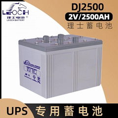 理士蓄电池DJ25002V2500AH青岛代理商批发零售