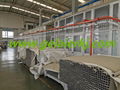 Shandong Powder Coating Factory