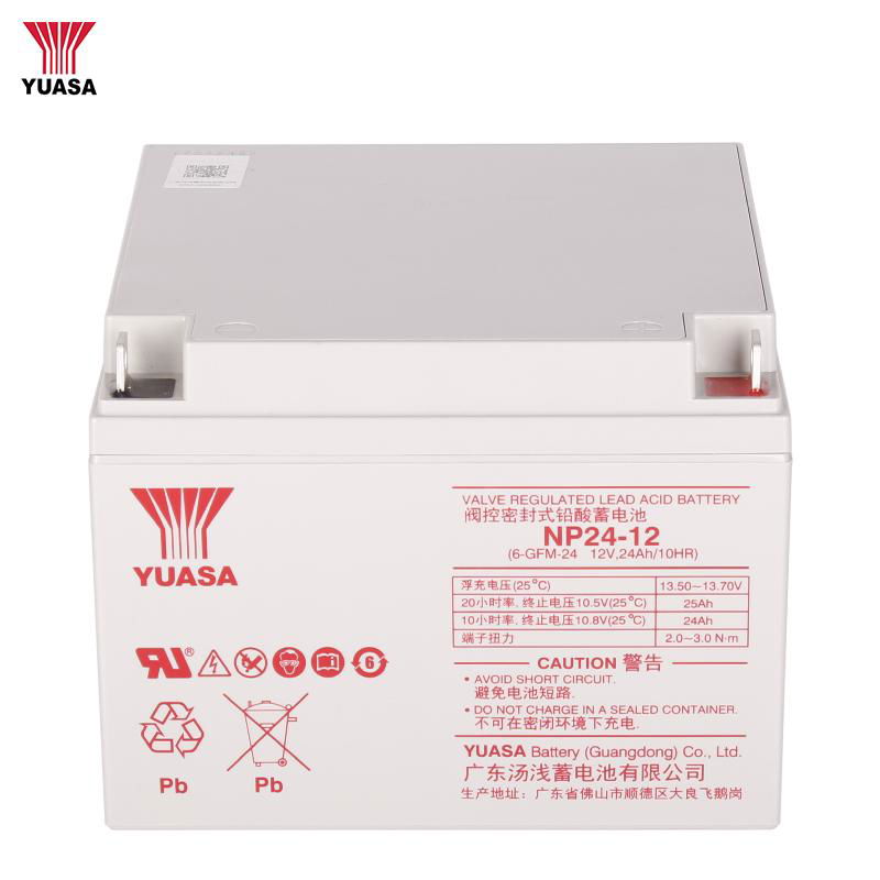湯淺蓄電池NP24-12 12v24ah鉛酸免維護蓄電池