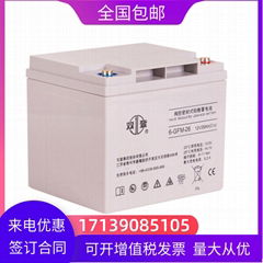 双登蓄电池6-GFM-26免维护12V26AH UPS电源应急设备专用