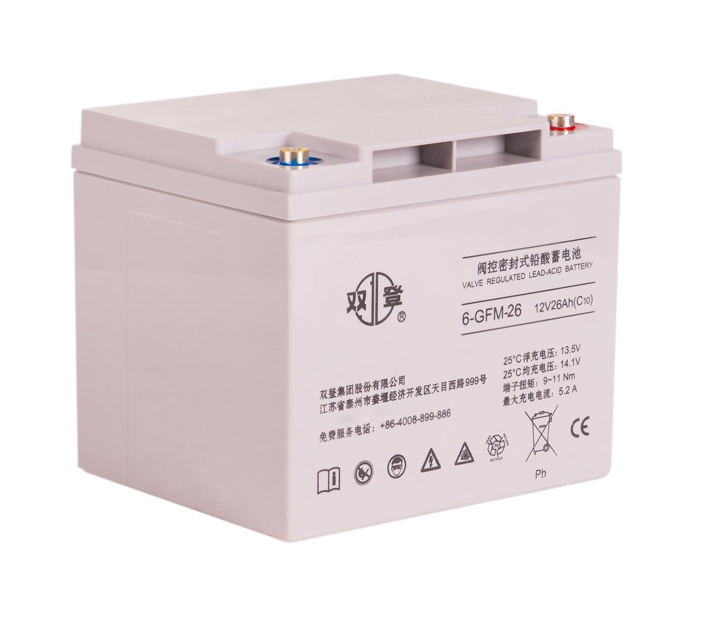雙登蓄電池6-GFM-26免維護12V26AH UPS電源應急設備專用 2