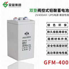 雙登GFM-400 2V400AH 鉛酸免維護蓄電池 持久電力 UPS不間斷電源