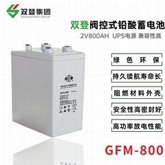 雙登GFM-800 2V800AH鉛酸免維護 閥控式蓄電池通訊系統電源