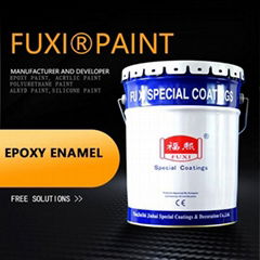 Epoxy Enamel