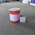 Epoxy Zinc-rich Shop Primer