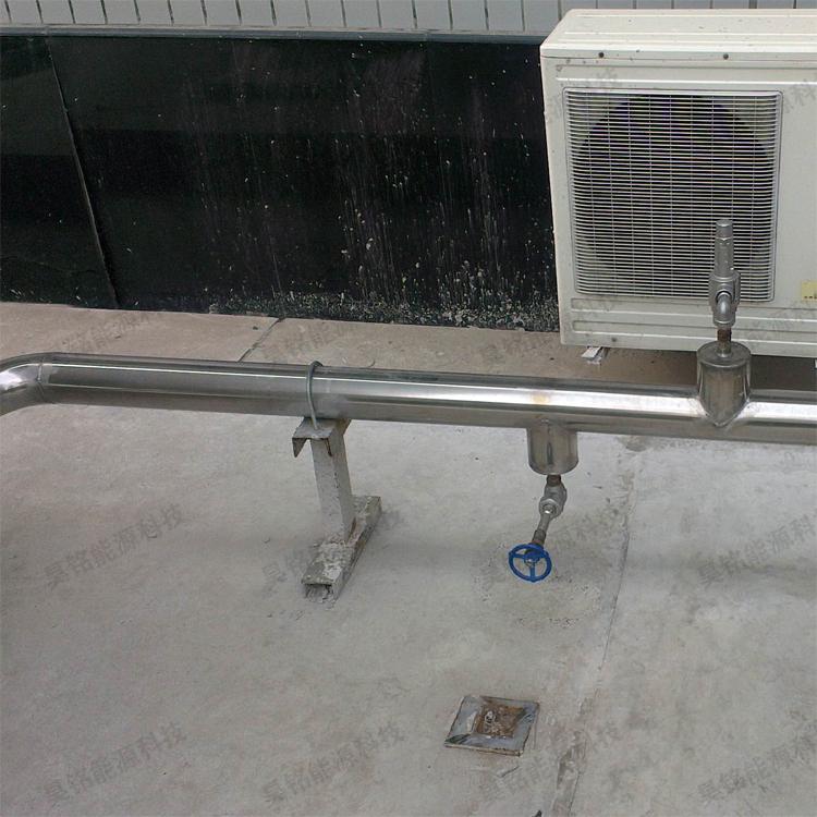 Food refrigerator with liquid nitrogen vacuum tube 3