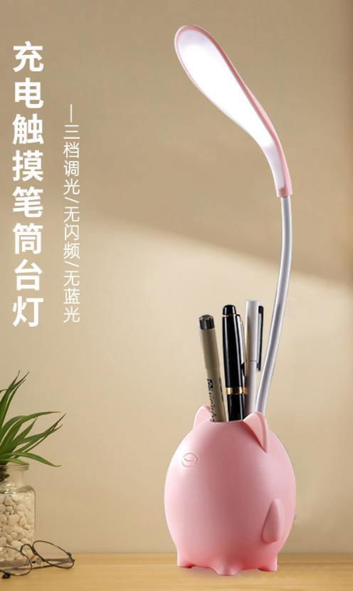 360 Degree Flexible Desk LAMP Reading Light 4