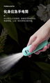 Multifunction Mini Fanmini Fan + Power Bank + LED Torch (flashlight)