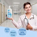  75%  alcohol disinfection gel  5