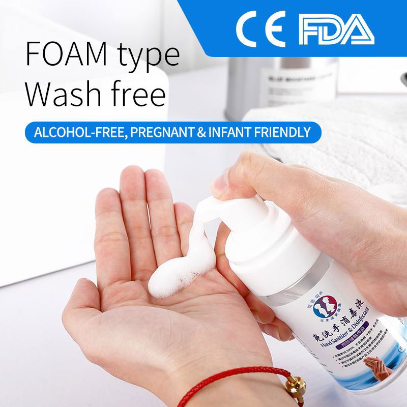 Foam  alcohol free  rinse-free hand sanitizer&disinfectant
