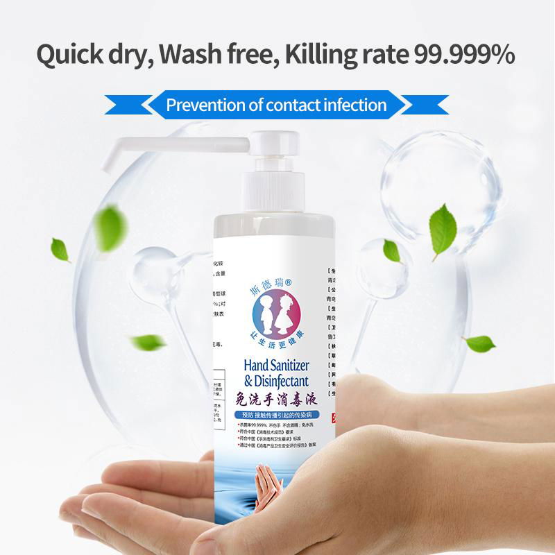  Alcohol-free Spray Rinse-free hand sanitizer soap 4