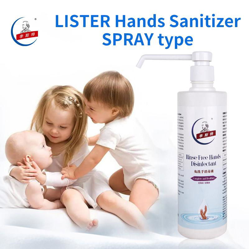  75%  Alcohol Rinse-free Hands Sanitizer Spray