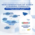 ANTIBACTERIAL TOILET GEL CLEANER 1