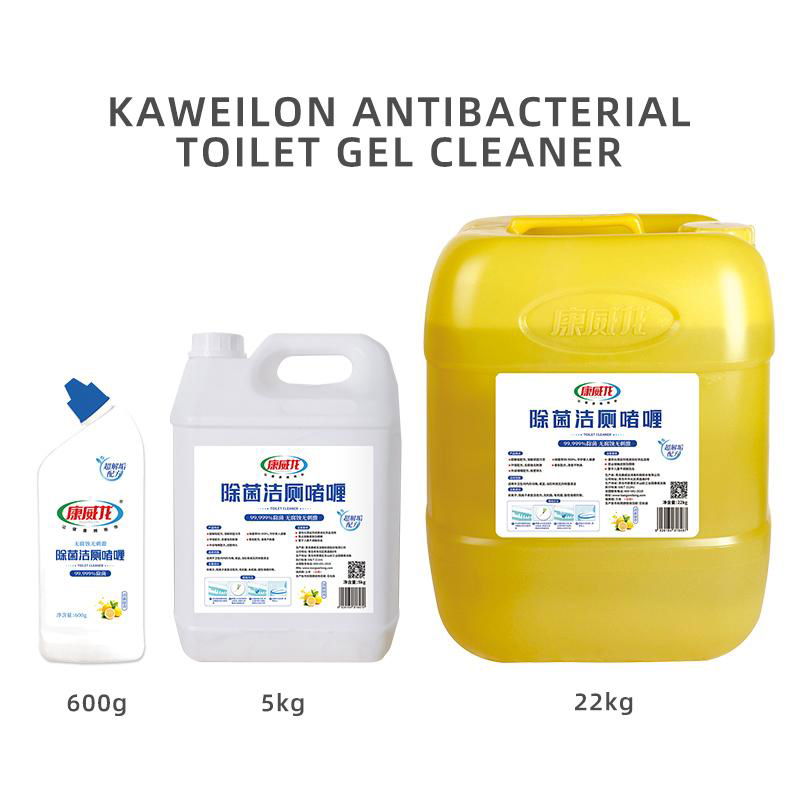 ANTIBACTERIAL TOILET GEL CLEANER 5