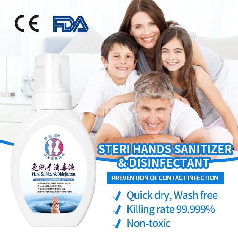330ml Alcohol-free Rinse-free Hands Sanitizer & Disinfectant        