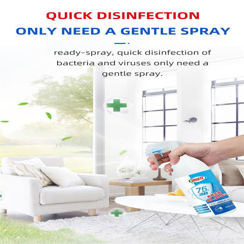  75%  alcohol disinfection spray 3