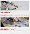 鋁板鋼板1000w光縴手持焊廠家漢馬激光 3