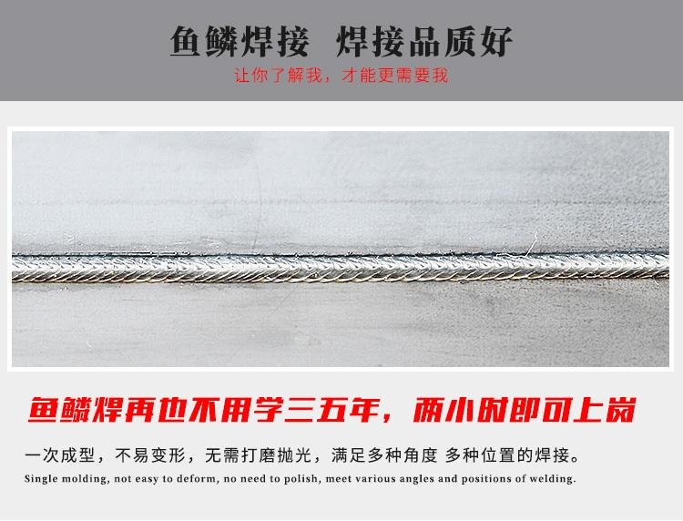 铝板钢板1000w光纤手持焊厂家汉马激光 4