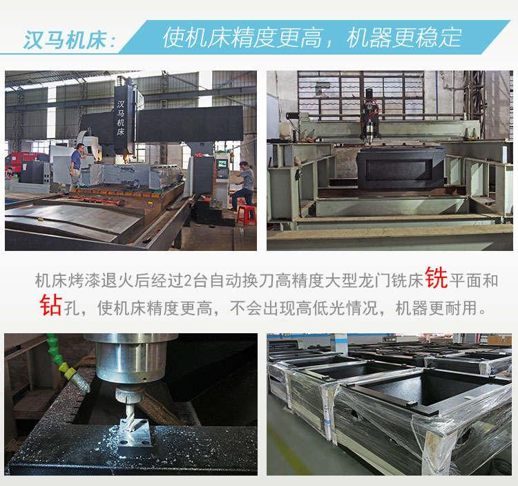 小型升降台多功能激光切割机  家用木工/工艺品激光切割机 3