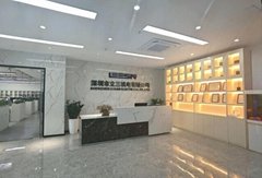深圳市立三机电有限公司