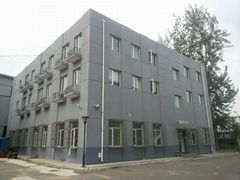 Beijing CRS Metallurgical Machinery Co.,Ltd.