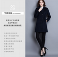 0Professional wear woolen coat female hotel bank front desk sales department mid