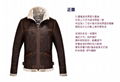 Resident Evil 4 Lyon's same jacket cos leather jacket game surrounding autumn an 3