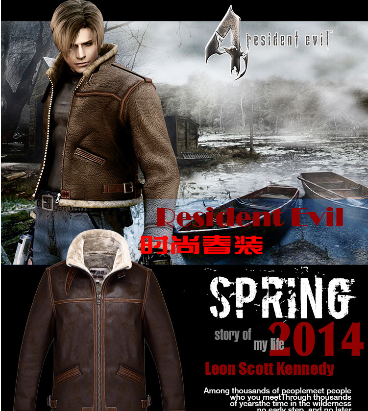 Resident Evil 4 Lyon's same jacket cos leather jacket game surrounding autumn an