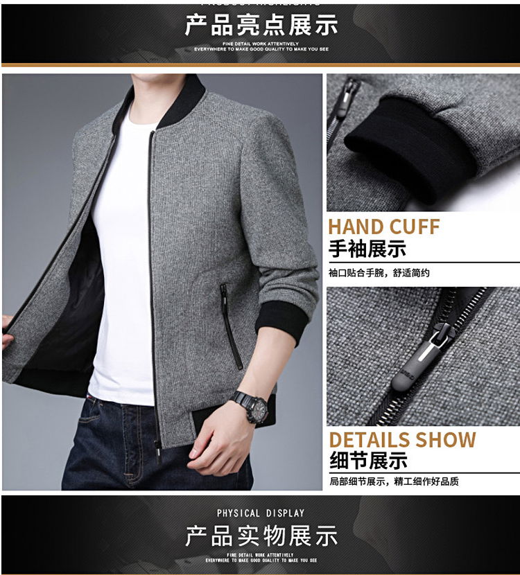 2021 autumn and winter thick woolen jacket jacket plus cotton baseball collar me 3