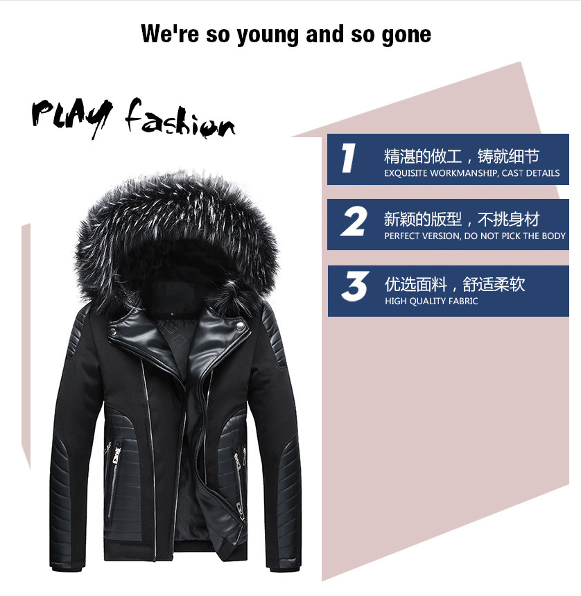 Men's cotton-padded jacket men's cross-border 2021 new fur collar detachable hoo 5