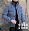 Men's jacket autumn and winter 2020 new